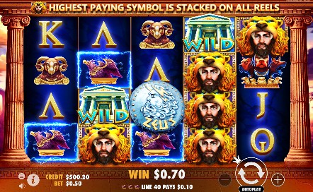 Hercules Son of Zeus Casino Slots