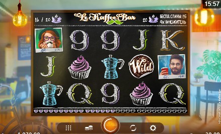 Le Kaffee Bar Casino Slots